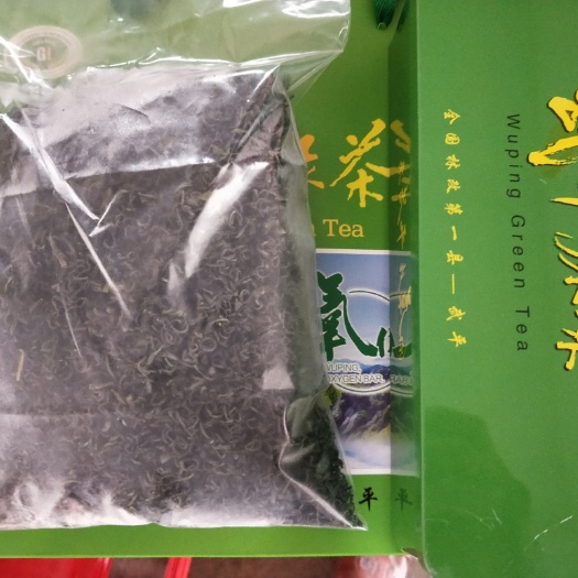 武平县 大量绿茶供应，需要的联系我，