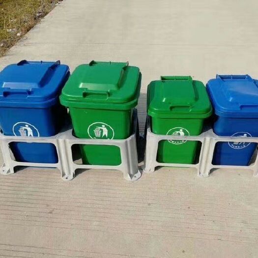 重庆市塑料包装桶 塑料桶｜分类桶|户外垃圾桶厂家直销