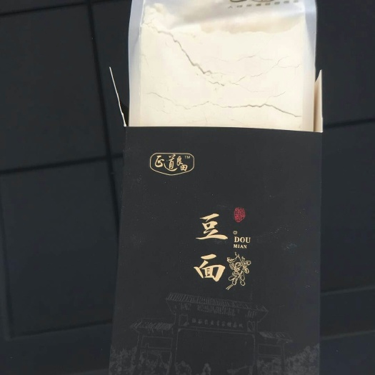 五寨县豆面 见面礼-送长辈
