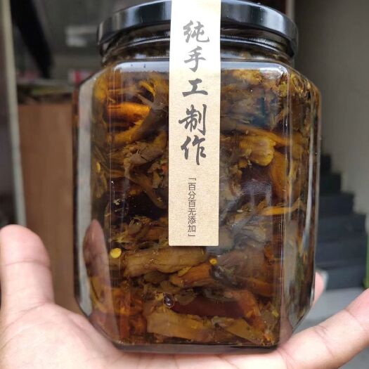 瑞丽市鸡枞油 正宗油鸡枞，200元一瓶一斤装装需要的联系