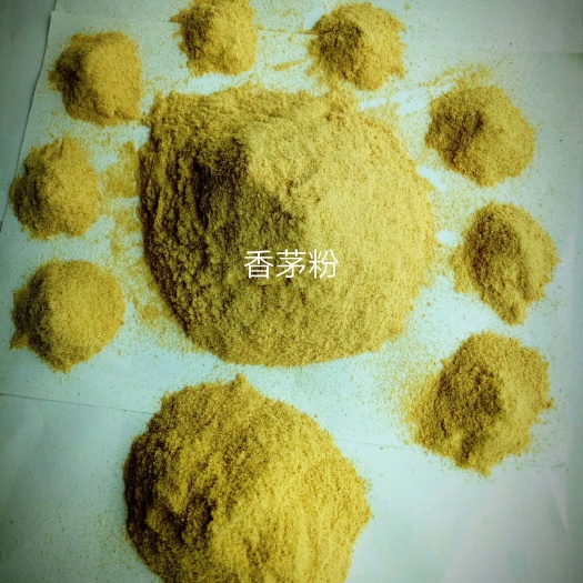 东兴市本店引进泰国越南柠檬香茅草专业种植自产自销长期供应香茅干粉