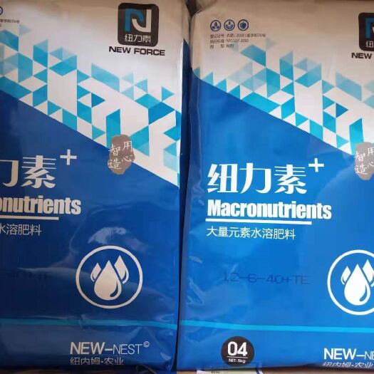 寿光市大量元素肥料  肥料厂家直销大量元素水溶肥平衡高钾高钙高磷
