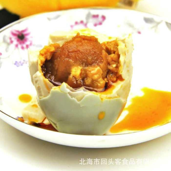 烤海鸭蛋咸鸭蛋北海特产即食流油咸香味美