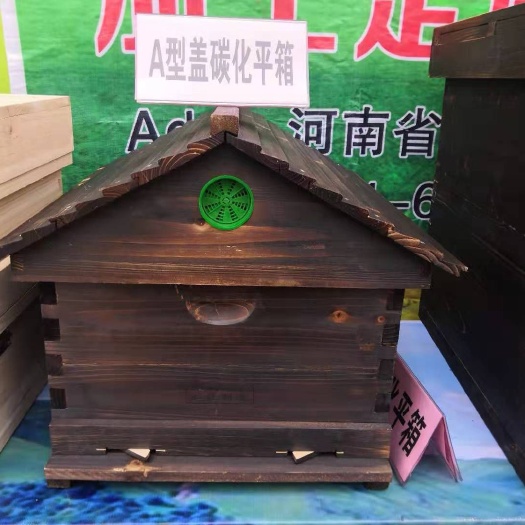 长葛市活框蜂箱 豪华型中蜂碳化蜂箱