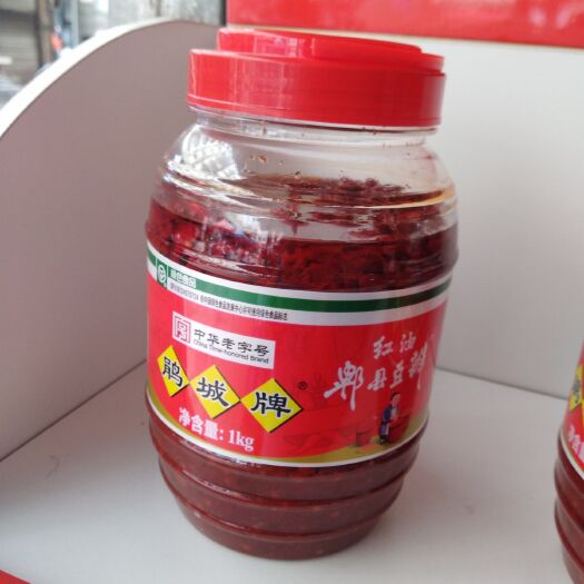 都匀市豆瓣酱 中华老字号鹃城牌郫县豆瓣
