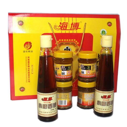 上蔡县芝麻油芝麻酱混合套装