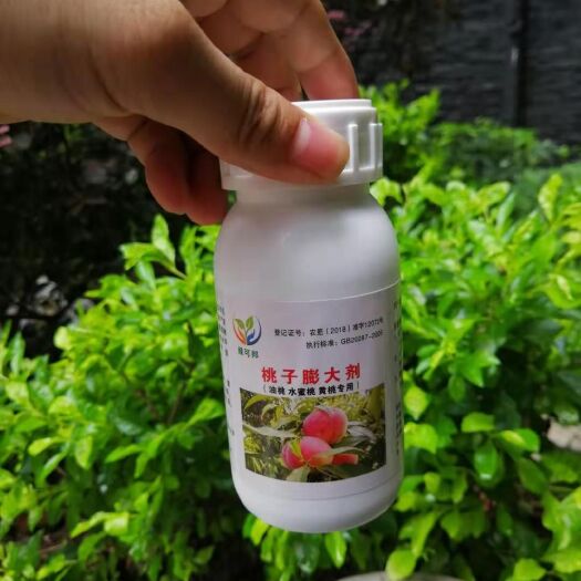 桂林叶面肥料 绿可邦桃子膨大剂