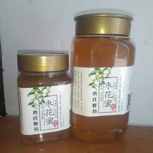 土右旗意蜂蜂蜜 贾氏蜂场枣花蜜1000克。包邮，无污染
