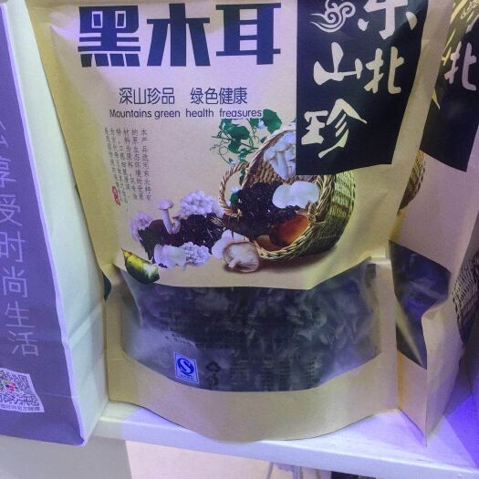 襄樊 木耳