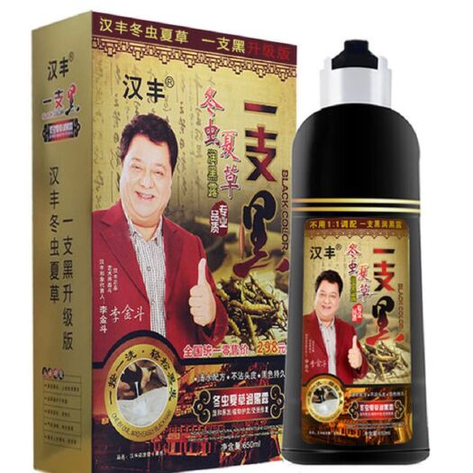 广州凉山虫草 汉丰冬虫夏草一支黑