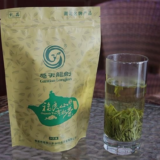 孝感 福良山 2019春茶礼品 绿茶龙井茶 绿色有机茶 自产自销