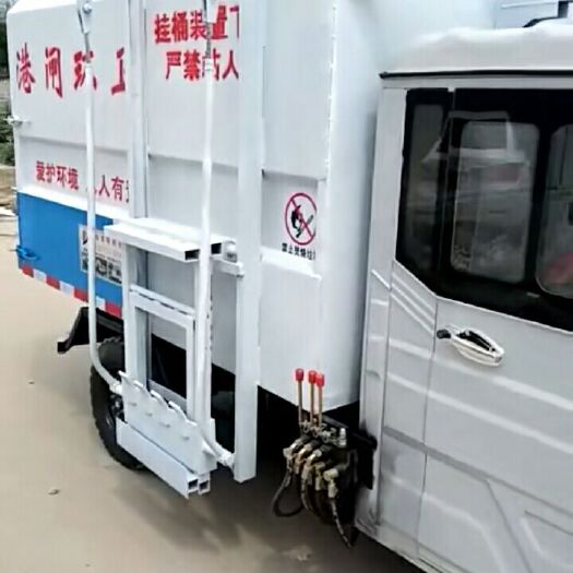 嘉祥县 垃圾车