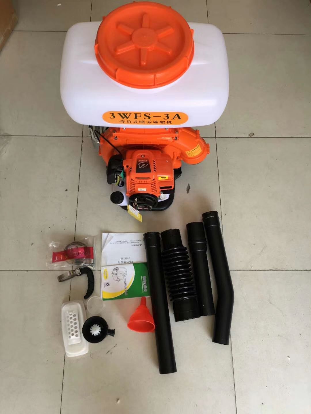 喷粉器 喷粉机