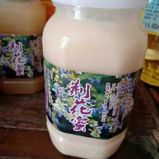 苏州 天然纯原汁农家土蜂蜜