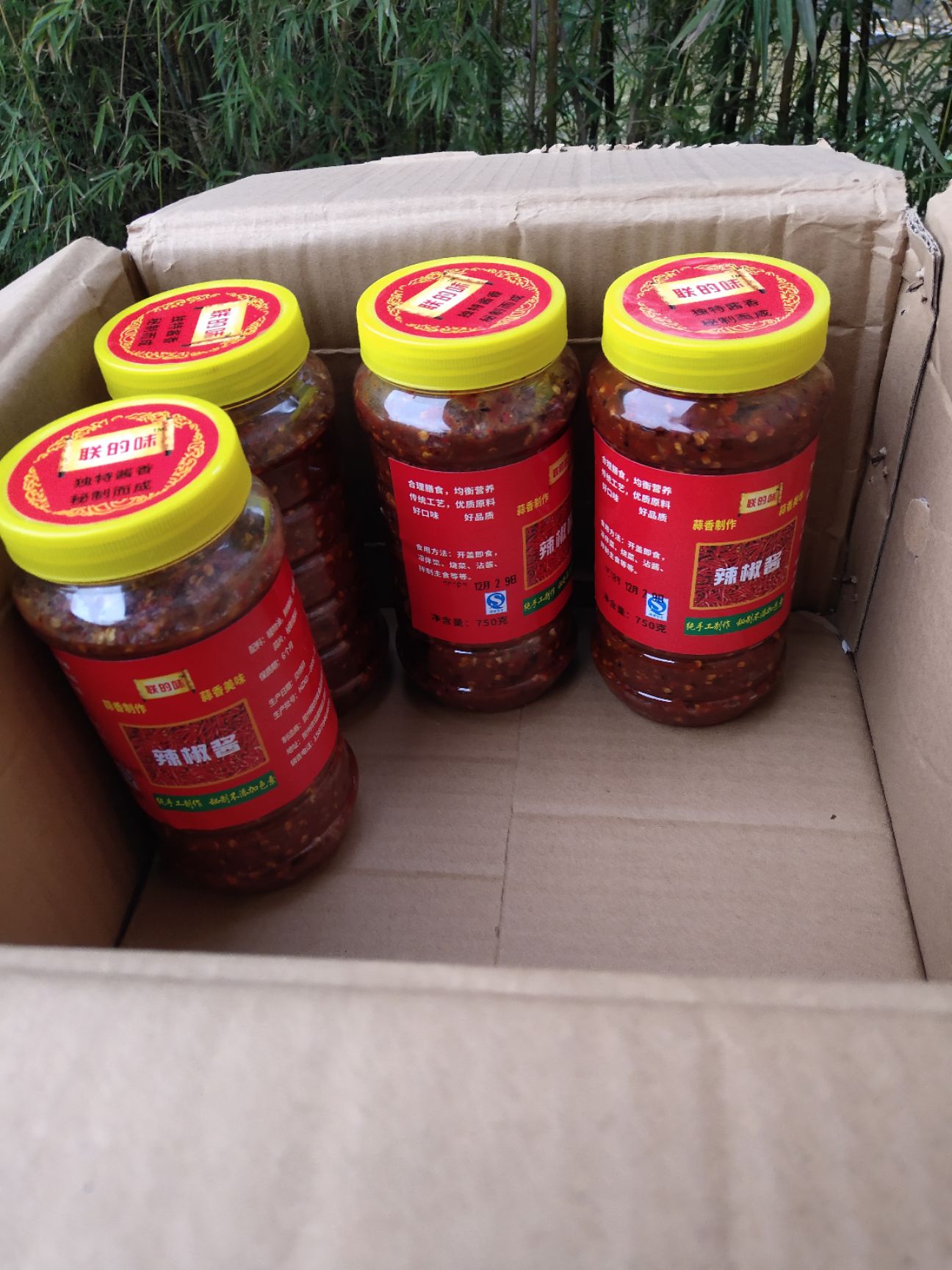 酱香辣椒酱独特风味