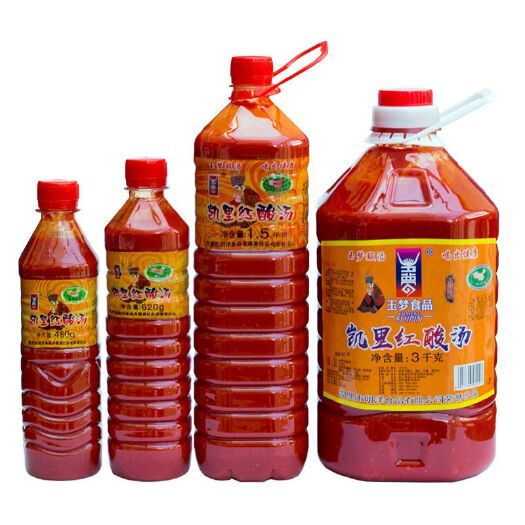 凯里市 玉梦牌红酸汤贵州特产火锅调料底料酸汤鱼调料