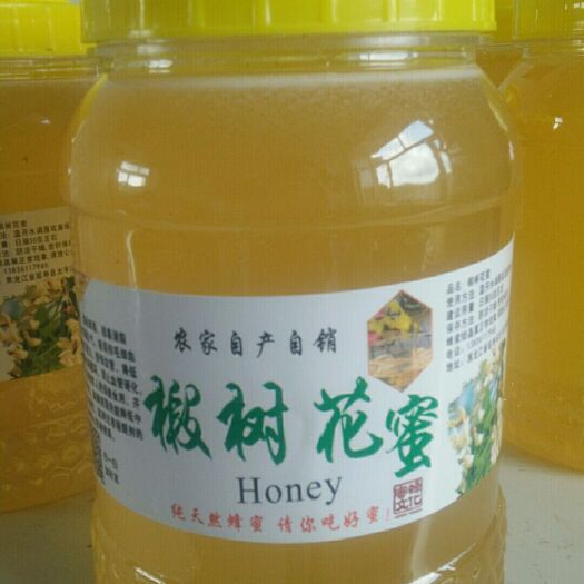 延寿县 自家产椴树蜜，浓度高42度，假一赔十。