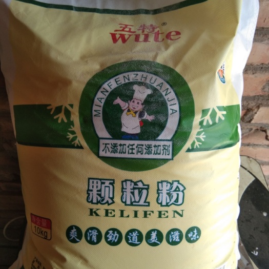 武强县高筋面粉  颗粒粉