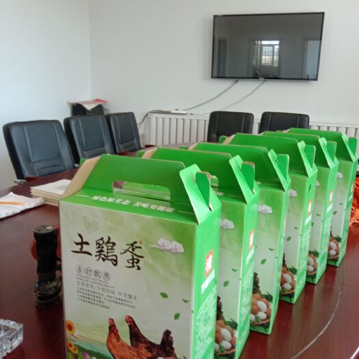 府谷县土鸡蛋 林下养殖是体现绿色无抗及循环养殖的必走路，符合国家食品安全