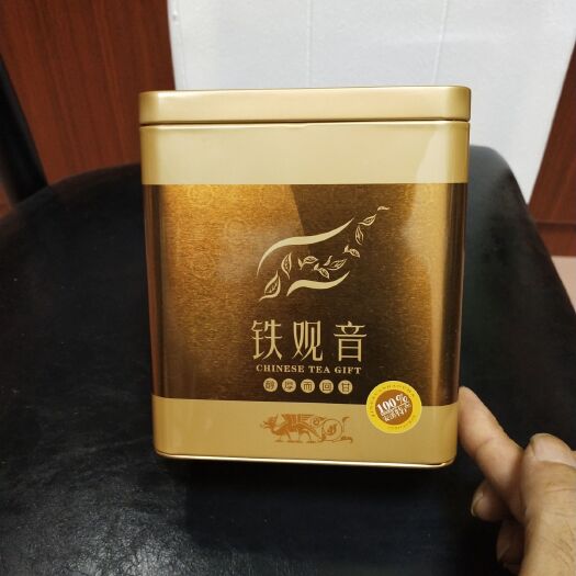 汕头铁观音 一级 礼盒装