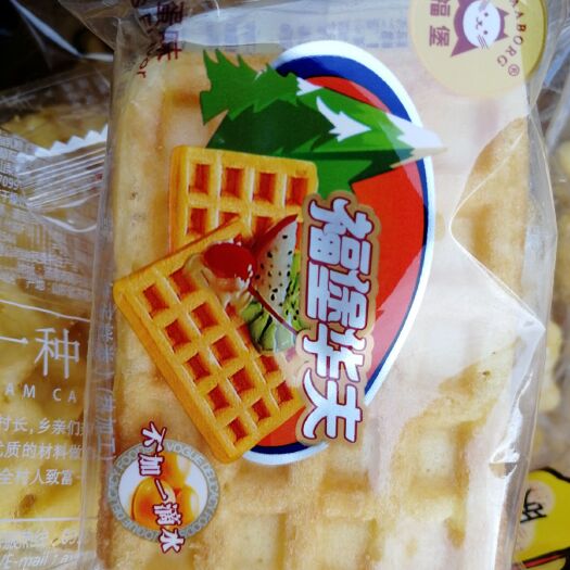 晋江市 蛋糕面包，好料的