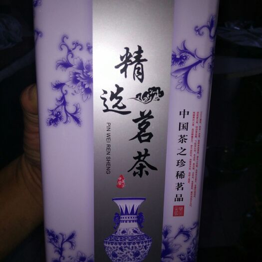 古丈县优质毛尖，绿茶自产自销