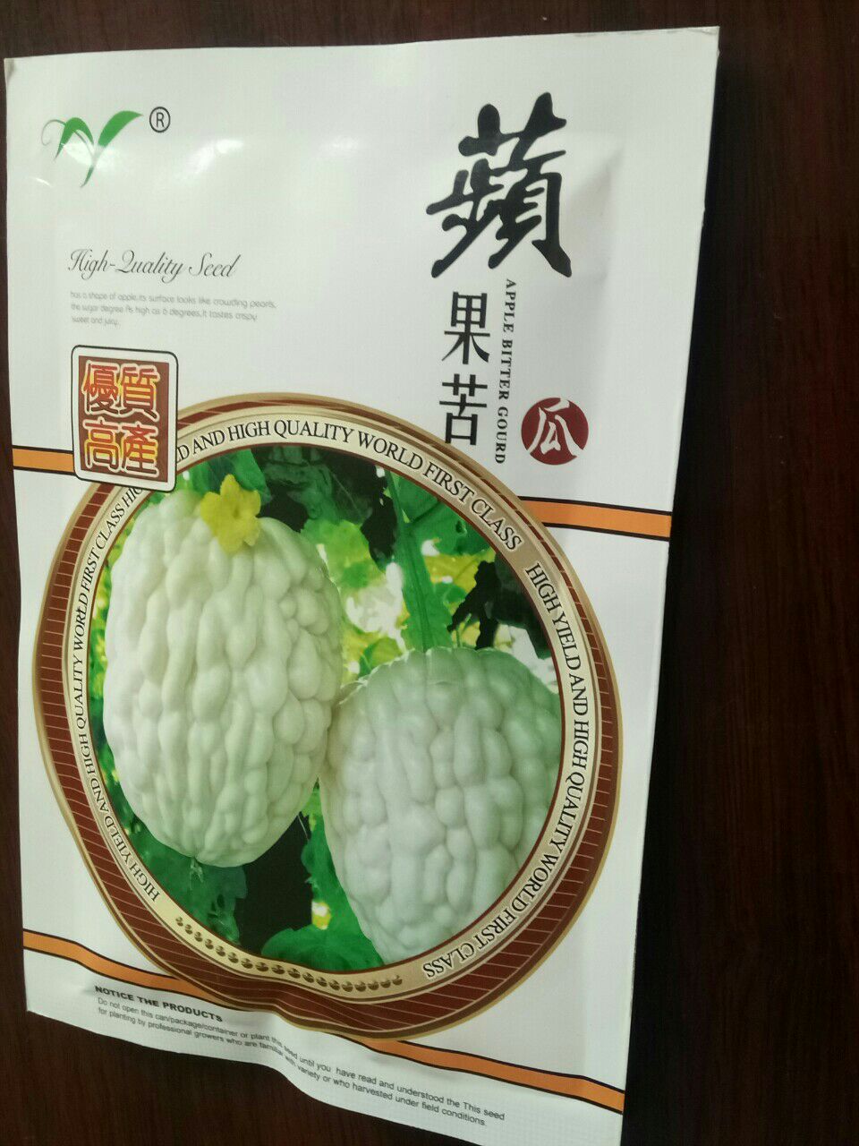 莱阳市苹果苦瓜种子原装100粒