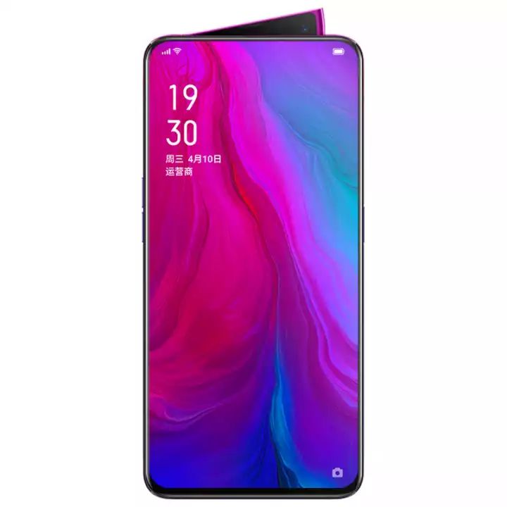 110杨 𠂆价直供，假一赔十。全国联保oppo正品手机