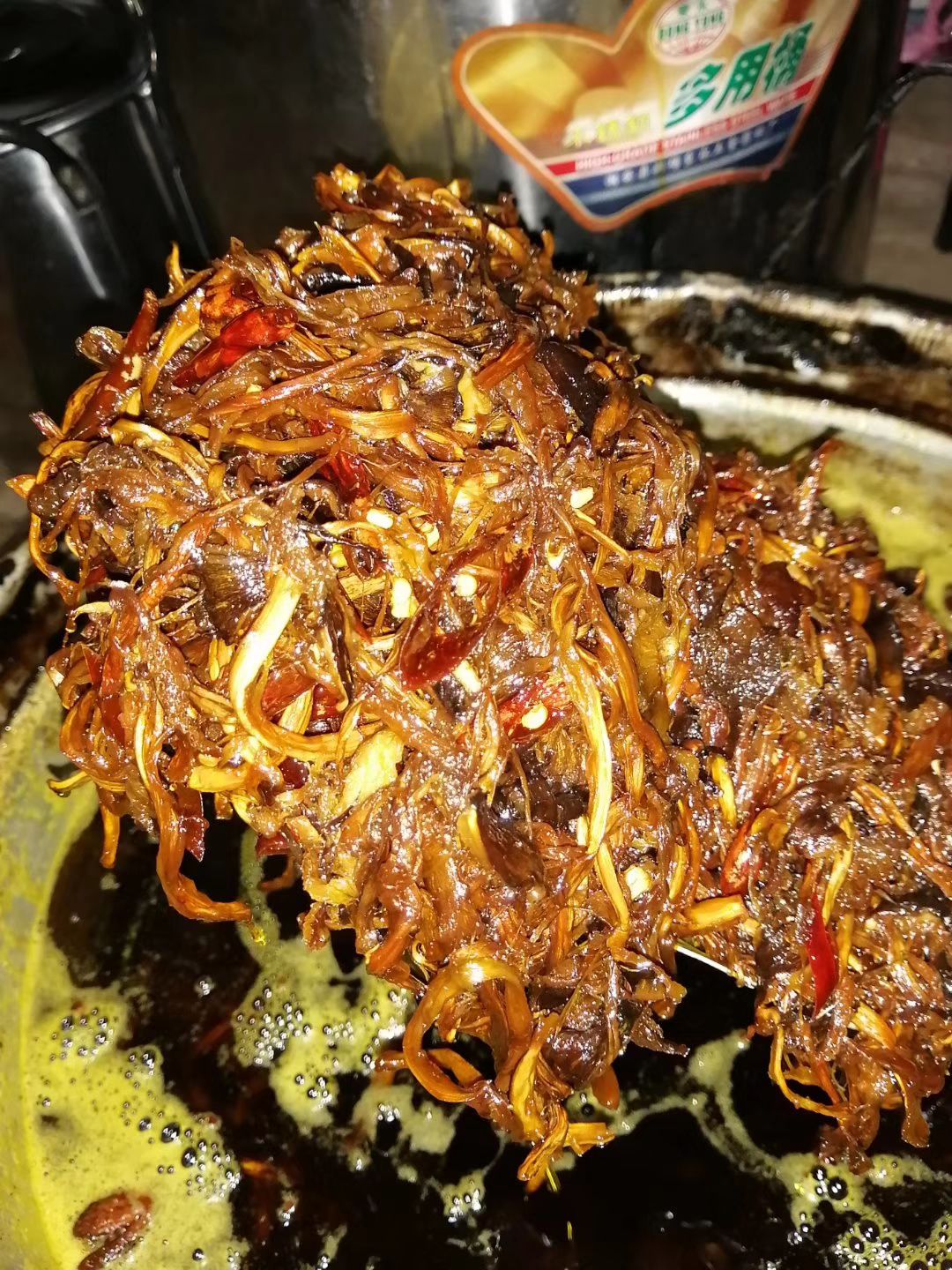 鸡枞油