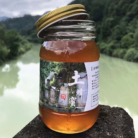岷县 岷县农家中药材土蜂蜜
