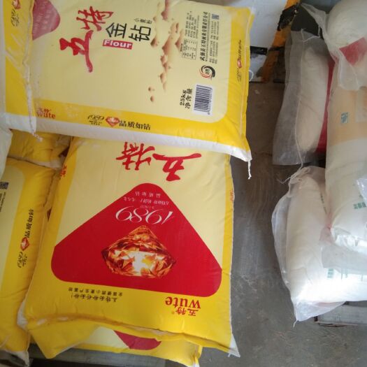 武强县金钻小麦粉 品质如钻 水饺粉 面条粉 馒头粉
