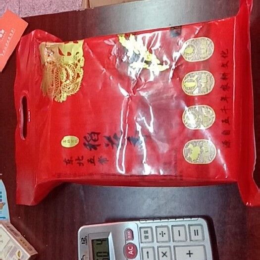 包头 2.5㎏大米  定制