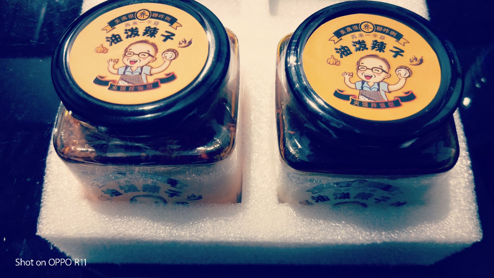  陕西老乔小乔正宗手工油泼辣子，羊肉泡馍