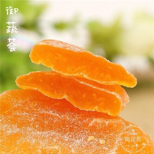 砀山县 御蔬荟黄桃干100g休闲零食特产果脯蜜饯水果干桃肉