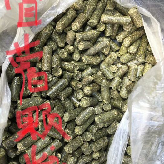 三原县青储草  甘肃九泉苜蓿草颗粒，