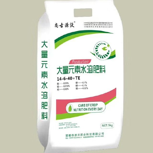 邯郸 大量元素水溶肥，高氮的平衡的高钾的