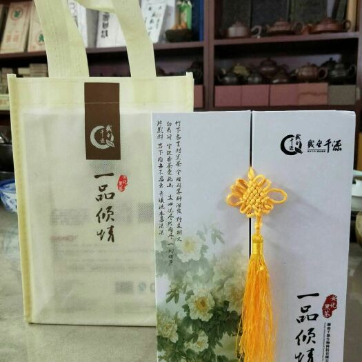 长沙茯砖茶 手筑茯砖