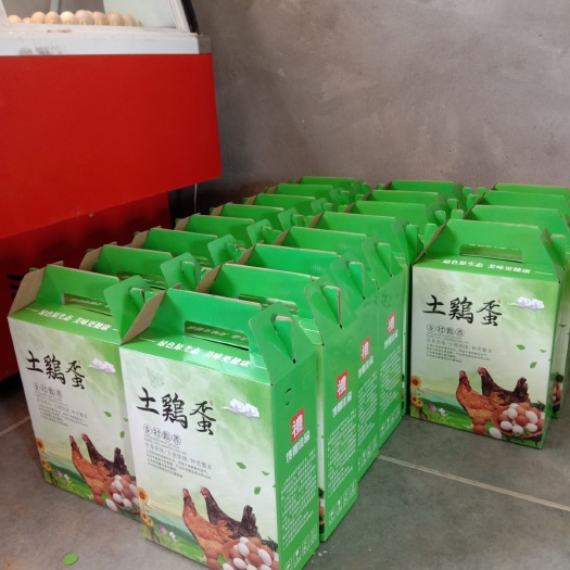 府谷县 标准林下散养土鸡蛋，完全符合国家食品安全标准，