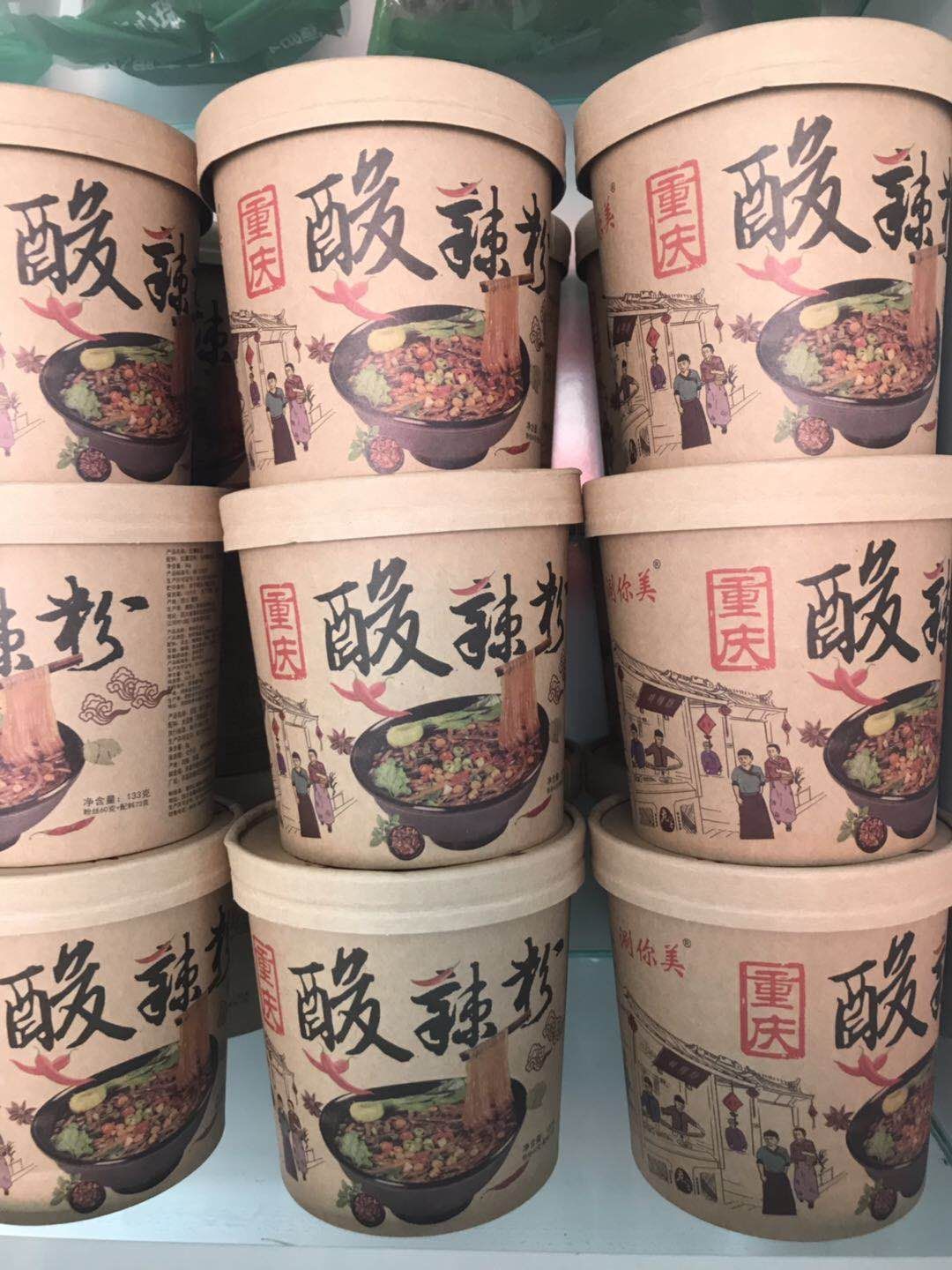 酸辣粉 厂家直销火锅川粉