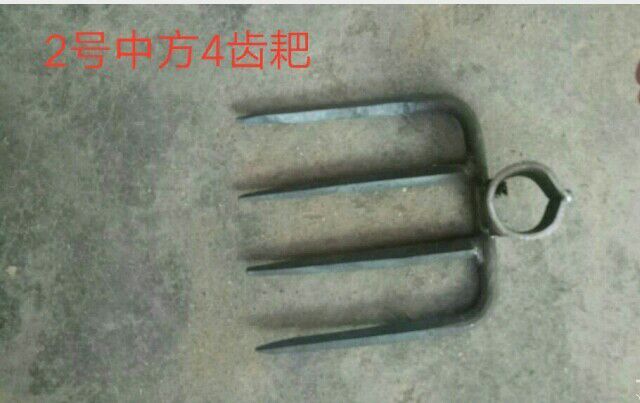 钦州耙子类 中方4齿耙手工锻打 松碎土壤 平整草坪耙子钉耙 锄头镐头农具
