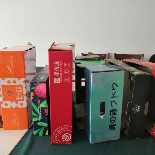 苏州水果礼盒 食品盒   水果盒  草莓盒