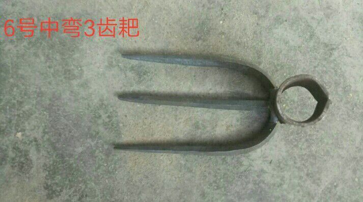 钦州耙子类 中弯3齿耙手工锻打 松碎土壤 平整草坪耙子钉耙 锄头镐头农具