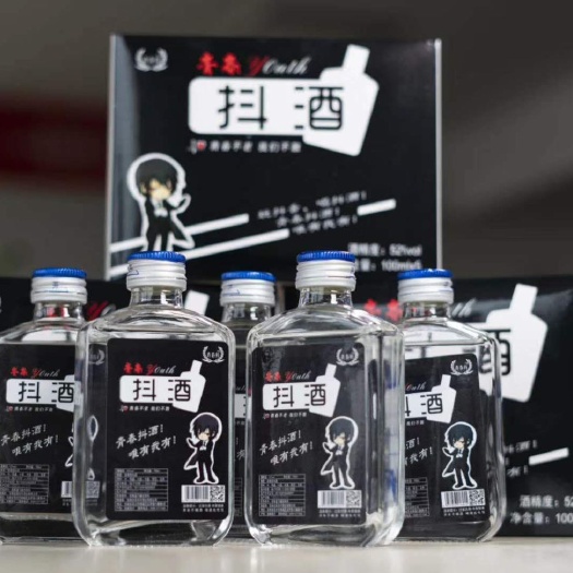 不知火  火爆抖酒