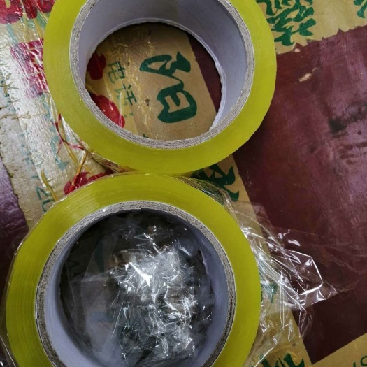 昆明透明胶带 4.8厘米宽60米长封口胶带