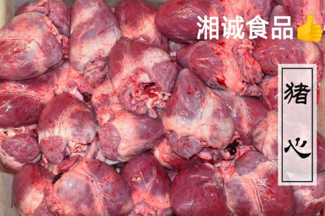 武汉猪下水 鲜品供应，鲜行全国