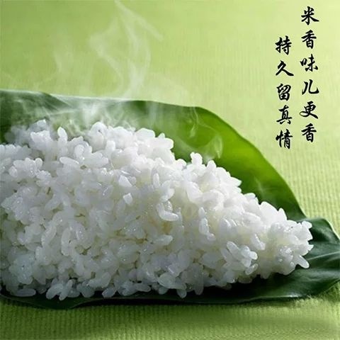南昌 自己种植大米
