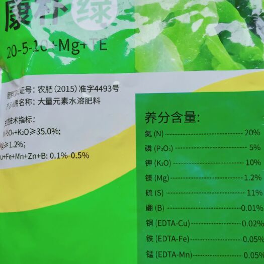 扶沟县大量元素肥料 康朴绿