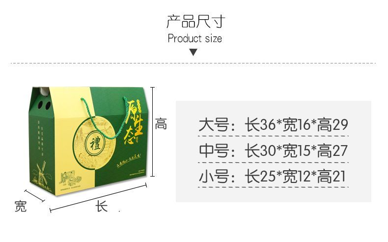 苍南县包装袋定制 物美价廉，正品