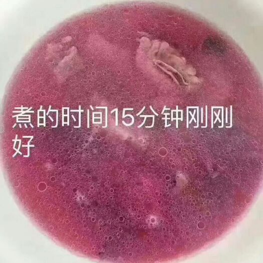 保山红菌 云南高山红菇（标菇）色浓味甜肉嫩，精选三公分以上标准菇朵发售