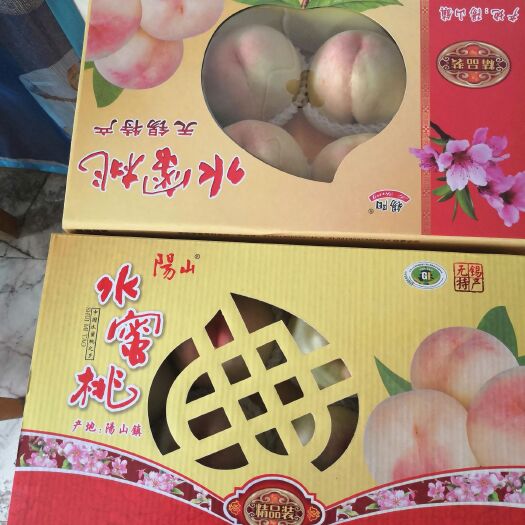 无锡 阳山水蜜桃湖景桃